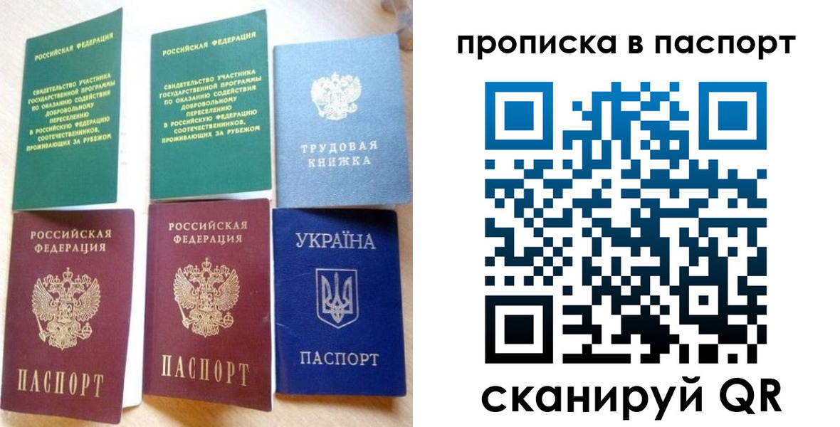 форма 3 в Тайге