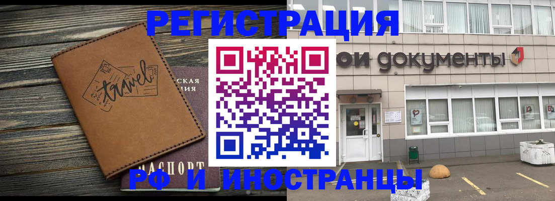 форма 3 в Тайге